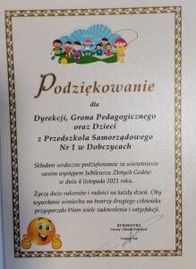 Złote Gody (4)